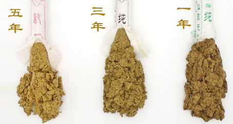 艾條一年，三年，五年的區(qū)別？